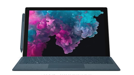 东昌府从 Mac 切换到 Microsoft Surface